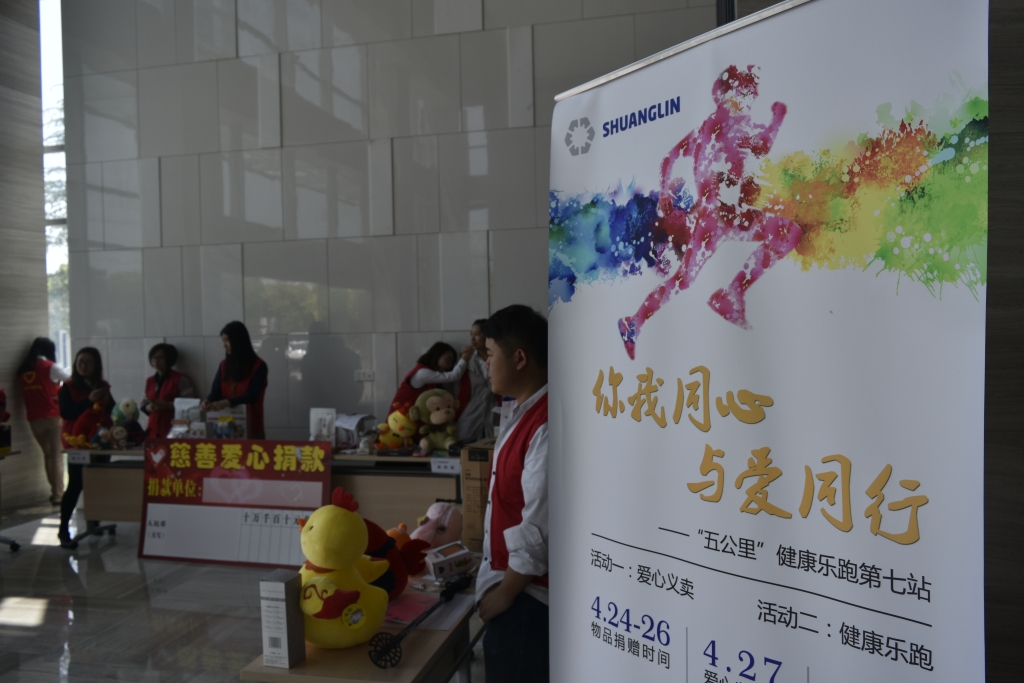 DT电子(中国)集团官网