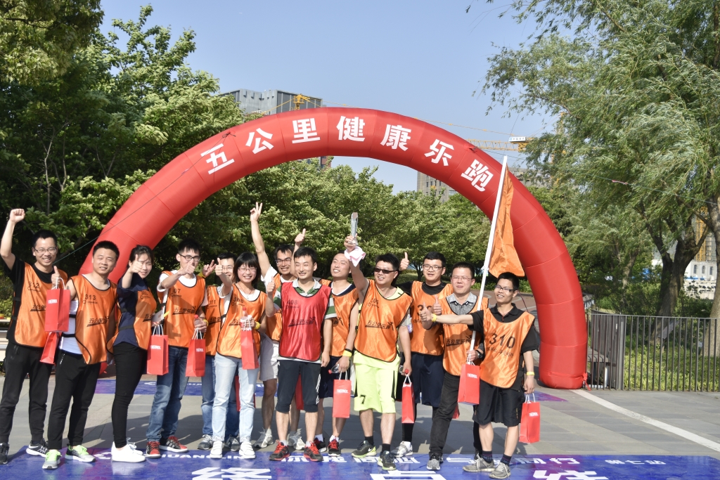 DT电子(中国)集团官网