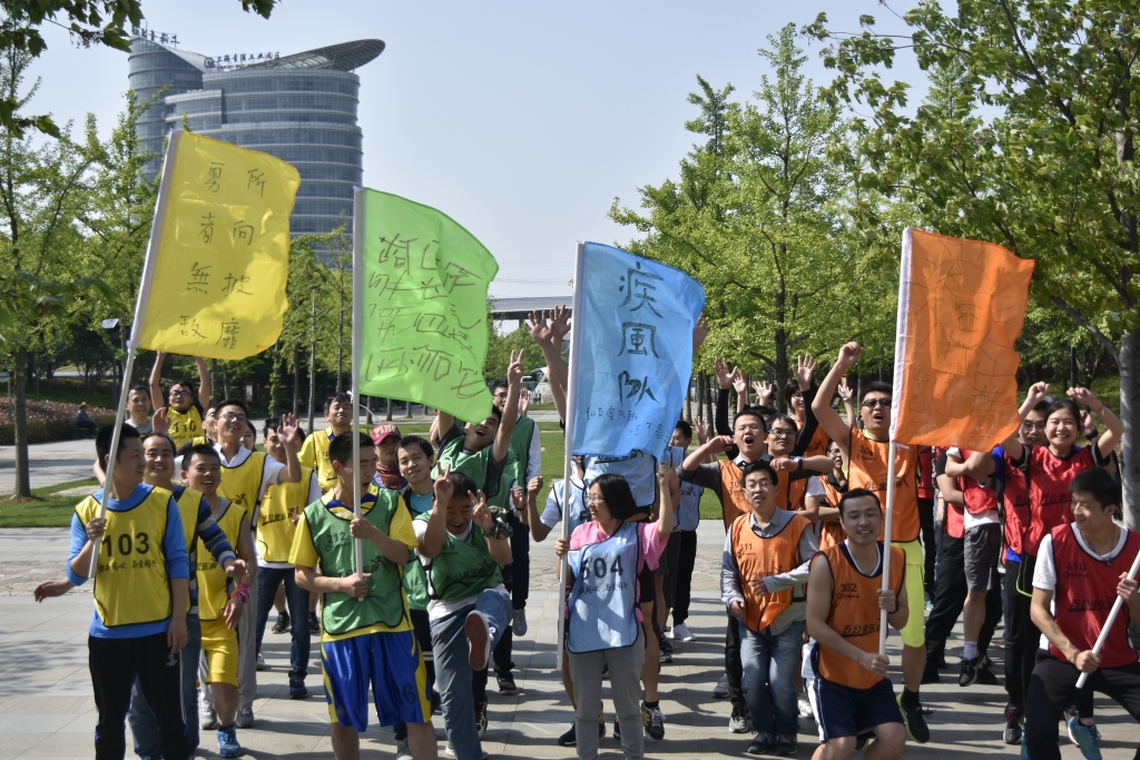 DT电子(中国)集团官网