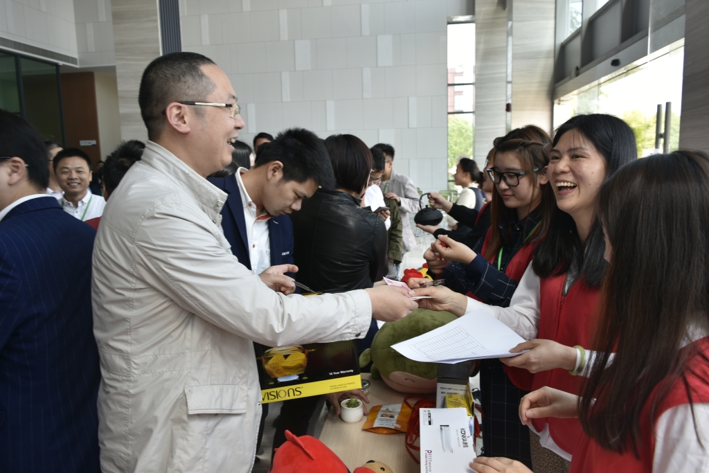 DT电子(中国)集团官网