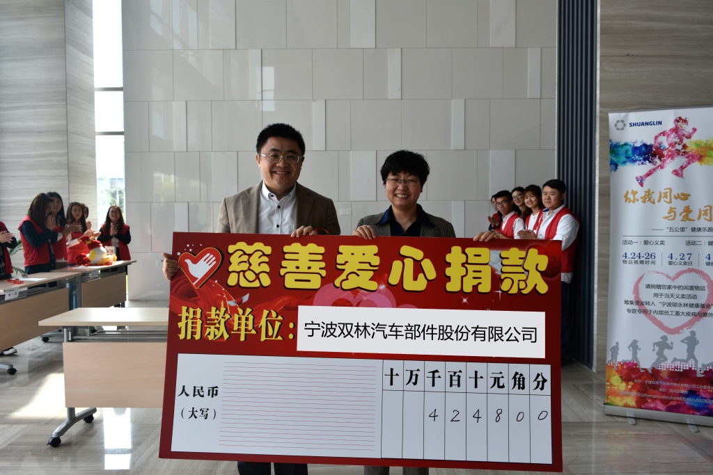 DT电子(中国)集团官网