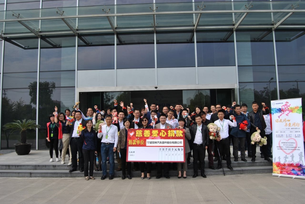 DT电子(中国)集团官网