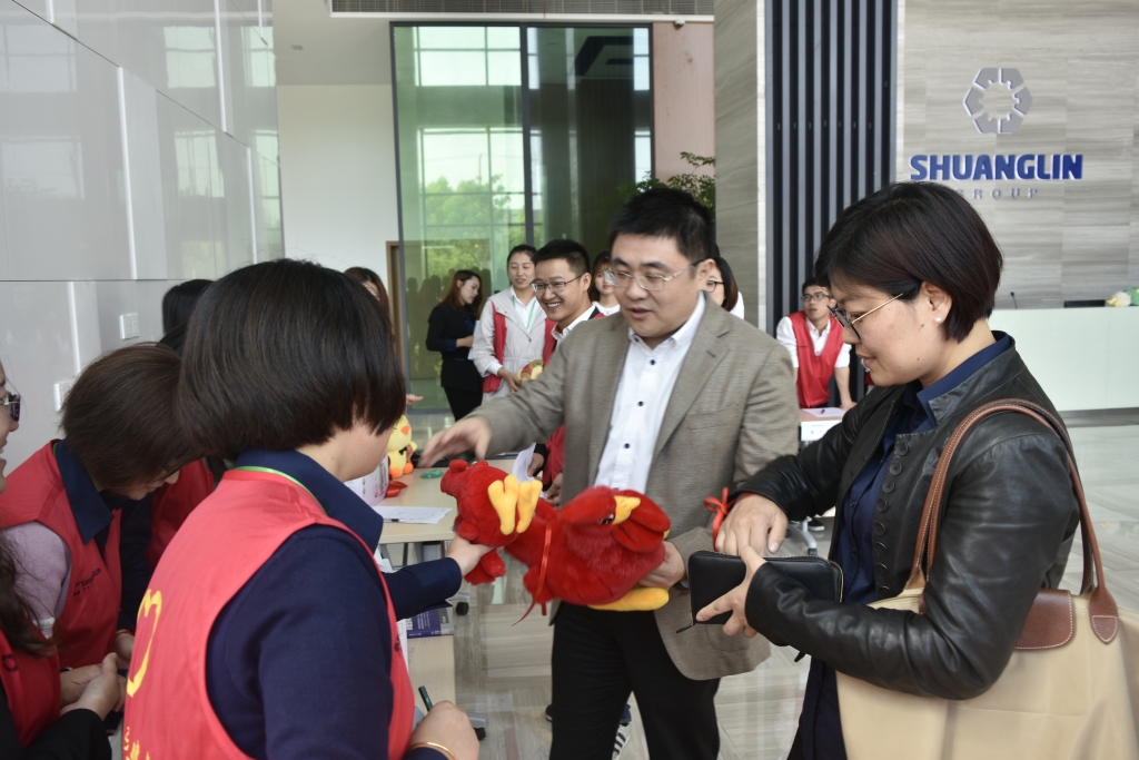 DT电子(中国)集团官网