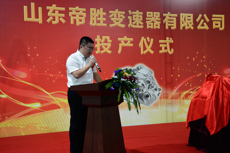 DT电子(中国)集团官网