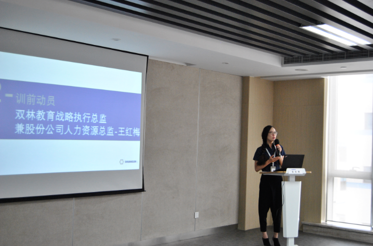 DT电子(中国)集团官网