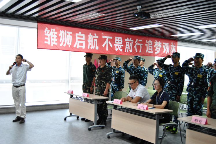 DT电子(中国)集团官网