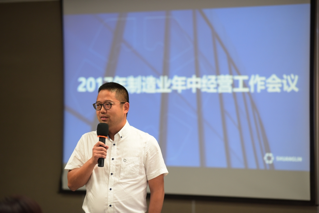 DT电子(中国)集团官网