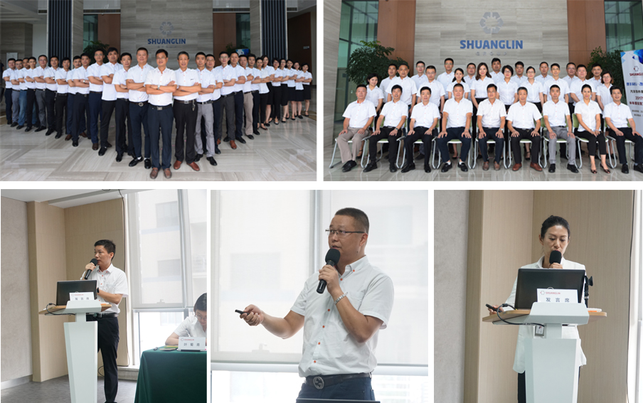 DT电子(中国)集团官网