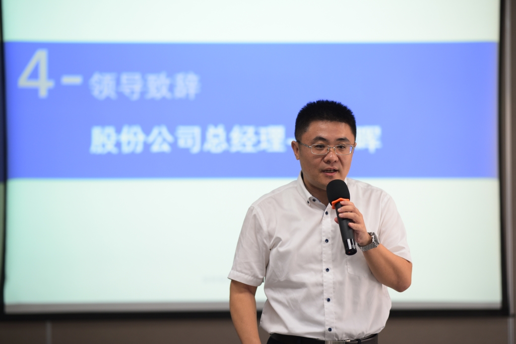 DT电子(中国)集团官网