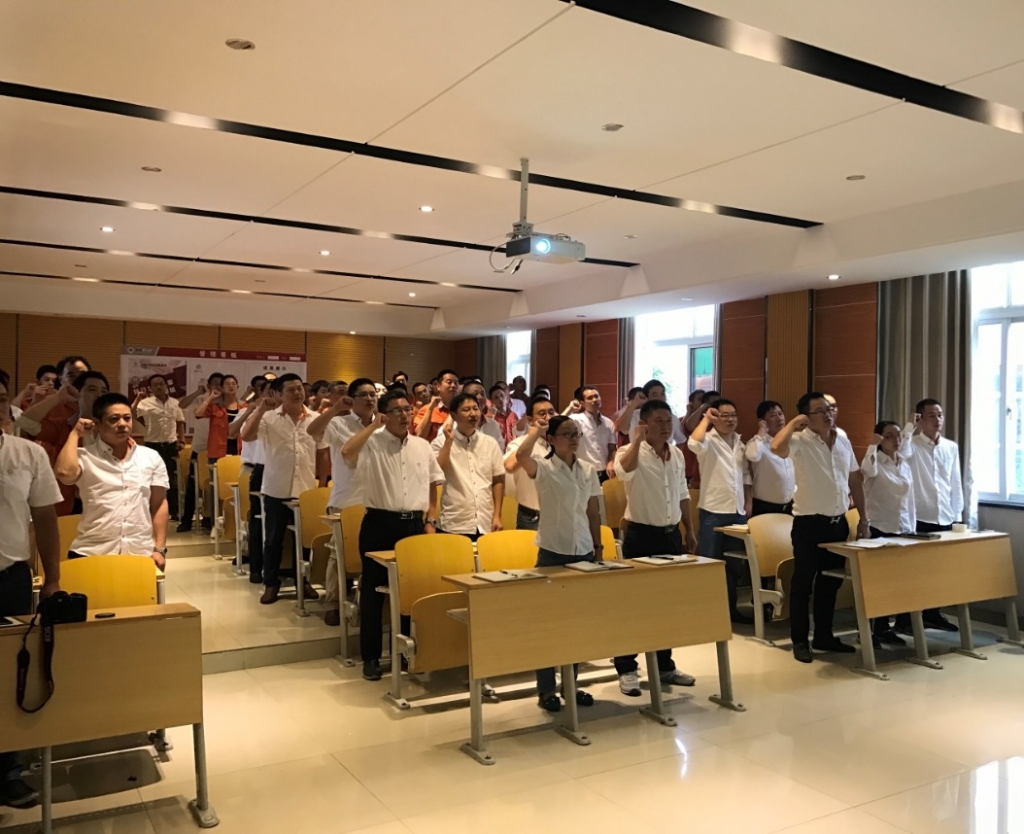 DT电子(中国)集团官网