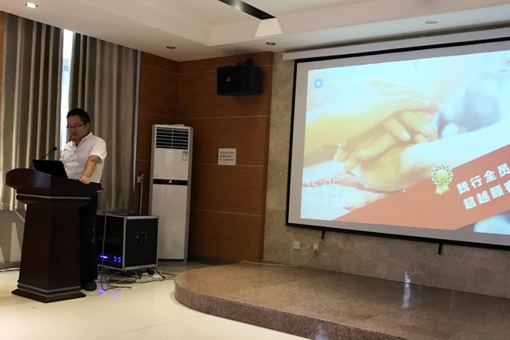 DT电子(中国)集团官网