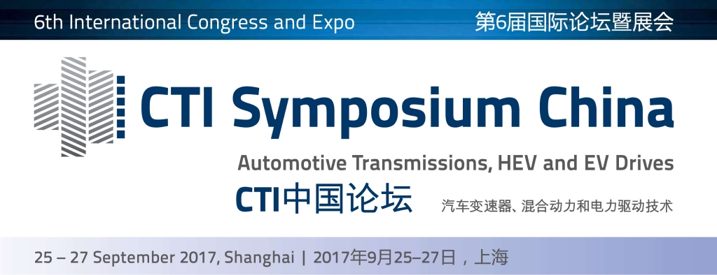 DT电子(中国)集团官网