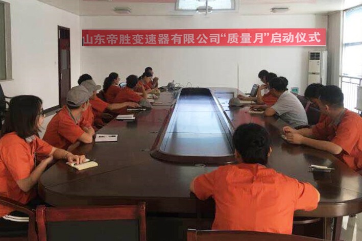 DT电子(中国)集团官网