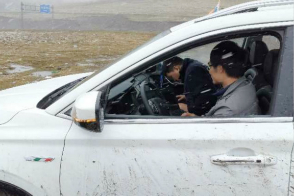 b1f86608bde74872bd82e83f97309736