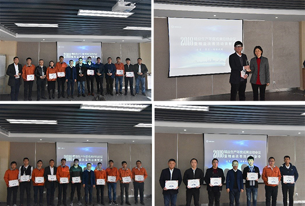 4a9f025eb3804717906fb17ee036e5aa