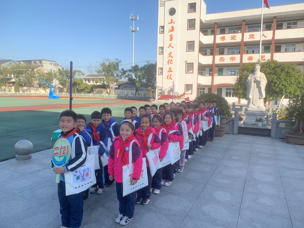 DT电子官网助“双减”： 减压布袋添活力