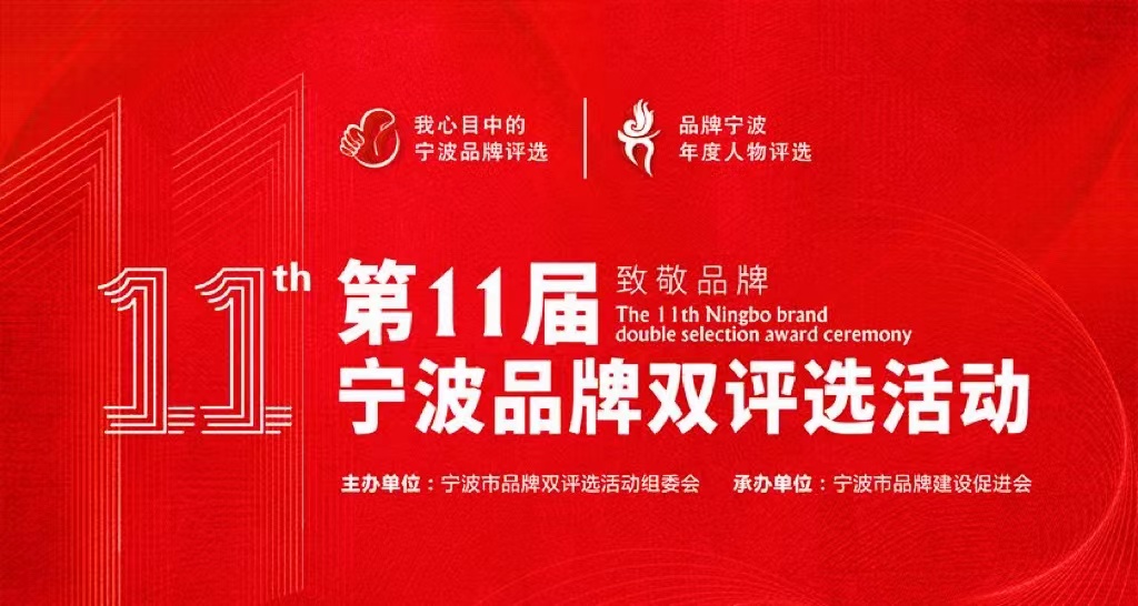 DT电子(中国)集团官网