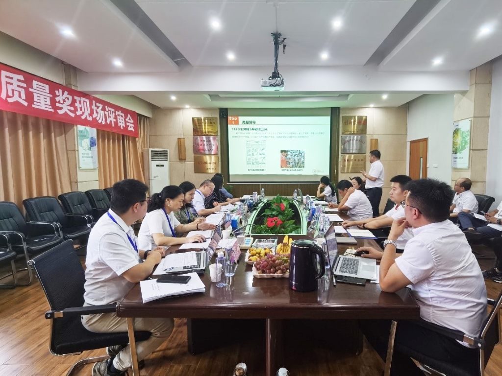 DT电子(中国)集团官网