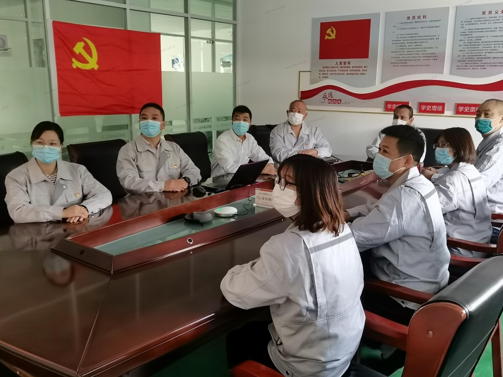 DT电子(中国)集团官网