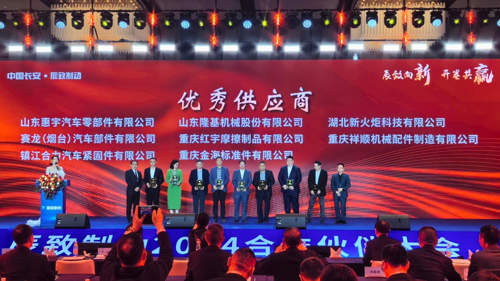 DT电子(中国)集团官网