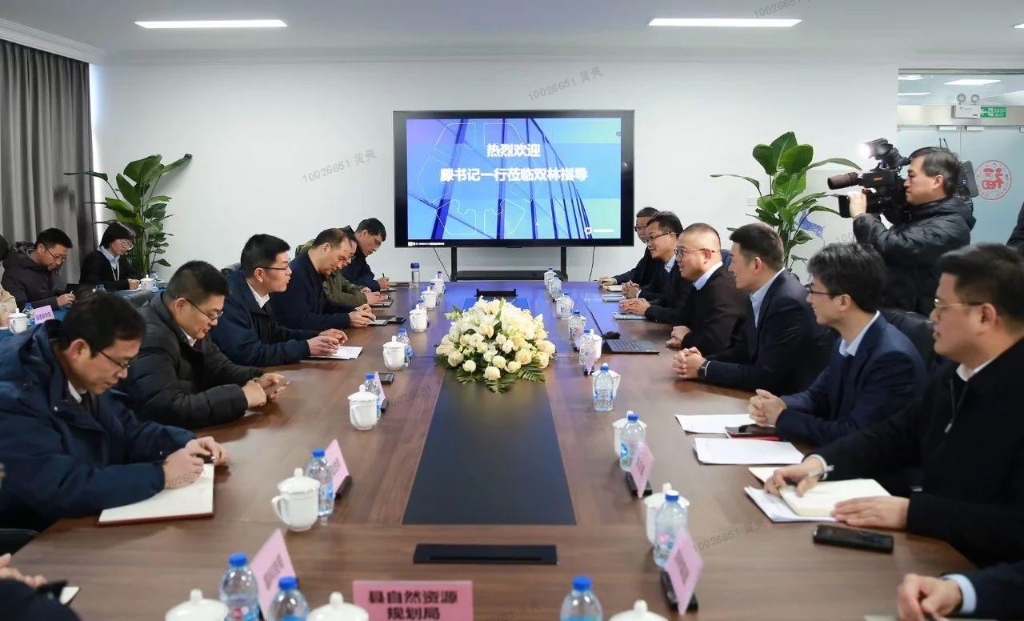 DT电子(中国)集团官网