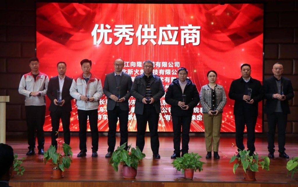 DT电子(中国)集团官网