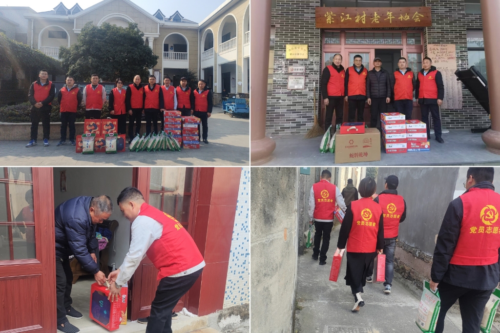2025温情续航：“新春送暖·暖冬关切”——DT电子官网集团春节慰问孤寡老人公益活动纪实