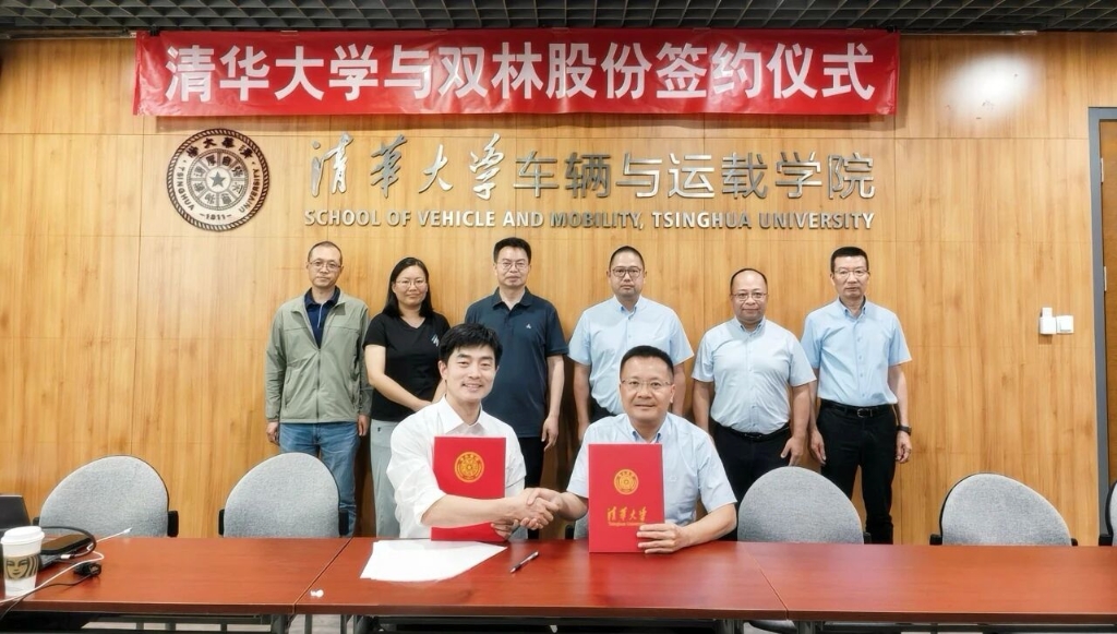 DT电子(中国)集团官网