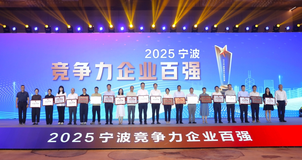 DT电子(中国)集团官网